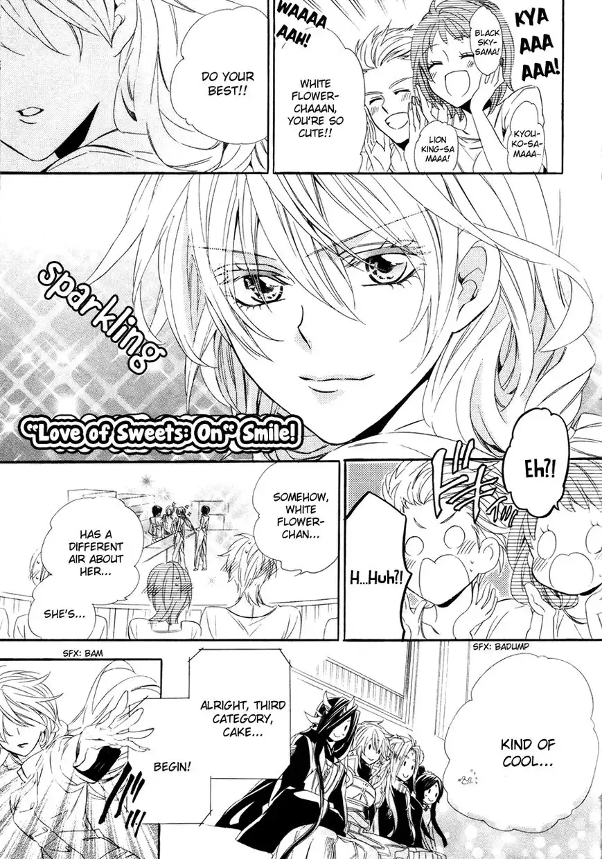 Kami-sama Gakuen @ Armeria Chapter 17.2 2